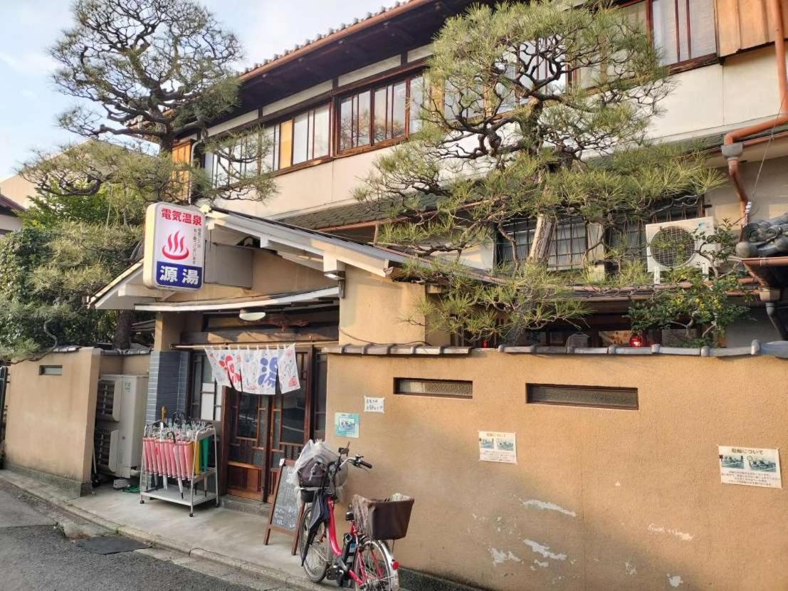 Retro Villa Fooga 昭和町屋貸切 風雅 Kinugasa Екстериор снимка